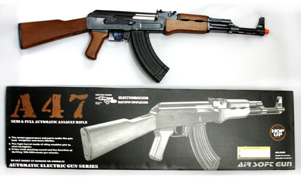 automatic ak 47 for sale
