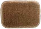 Lloyd Floor Mat Color 645 Bahama