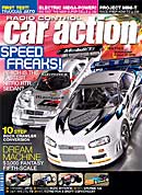 rc car action magazine subscription